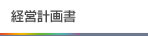 �o�c�v�揑